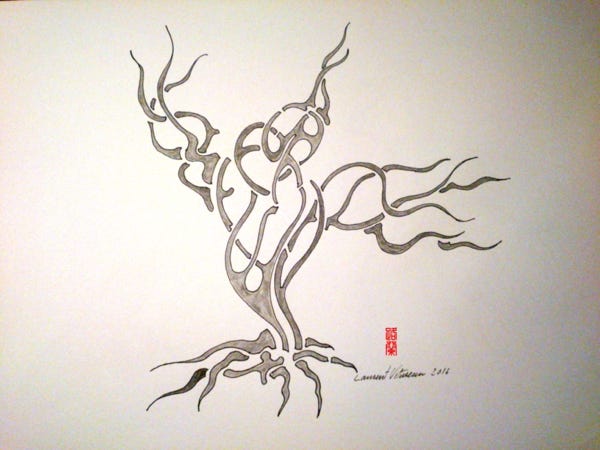 Les arbres jumeaux dessin