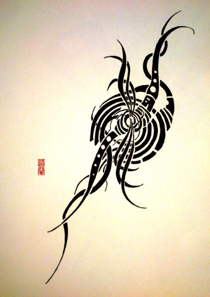 Nautile